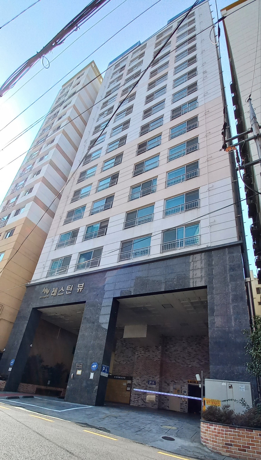 사상구 올유레스틴뷰