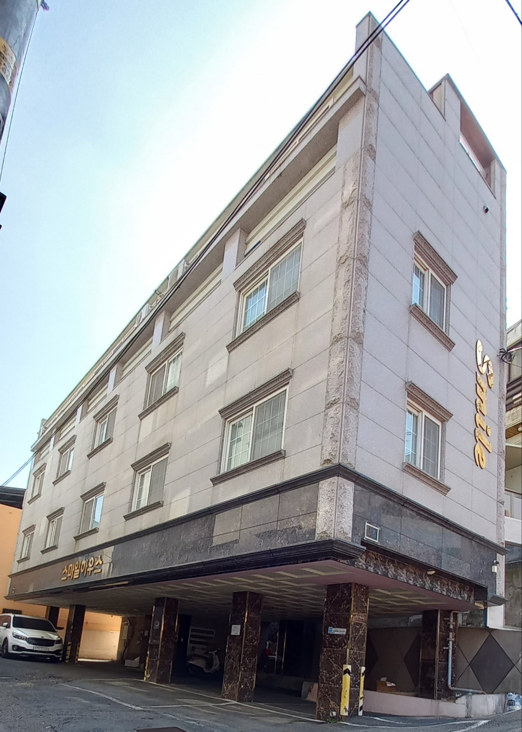 사상구 스마일하우스